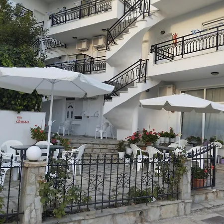 Chrissa يميناريا